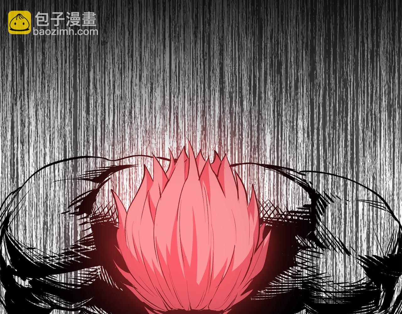 🍵拔剑九亿次 第228话 再遇故人 第24页