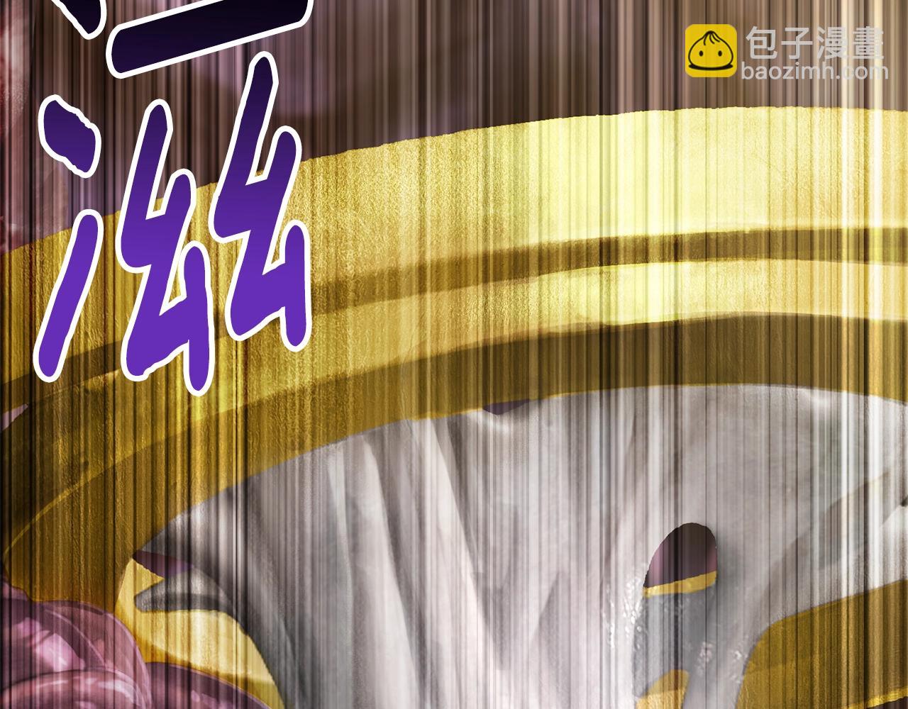 🍵拔剑九亿次 第228话 再遇故人 第31页