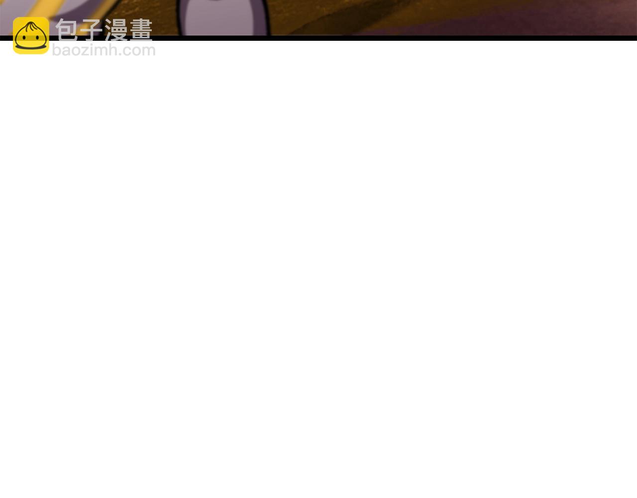 🍵拔剑九亿次 第228话 再遇故人 第48页