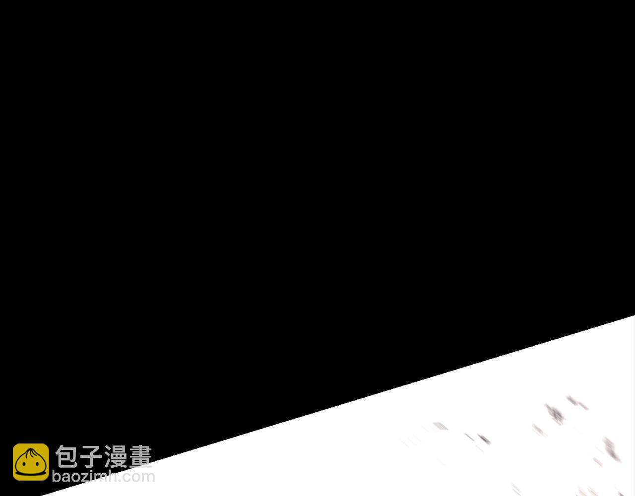 🍵拔剑九亿次 第230话 你为了什么而战斗 第25页