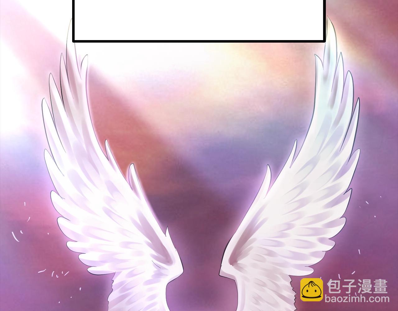 🍵拔剑九亿次 第230话 你为了什么而战斗 第6页