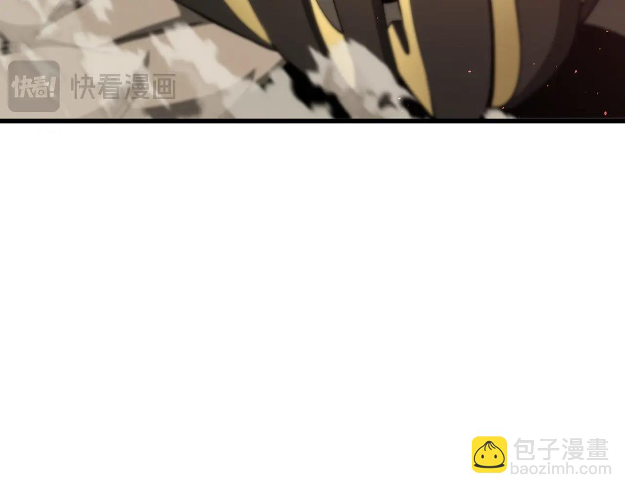 🍵拔剑九亿次 第232话 目标已死亡 第26页