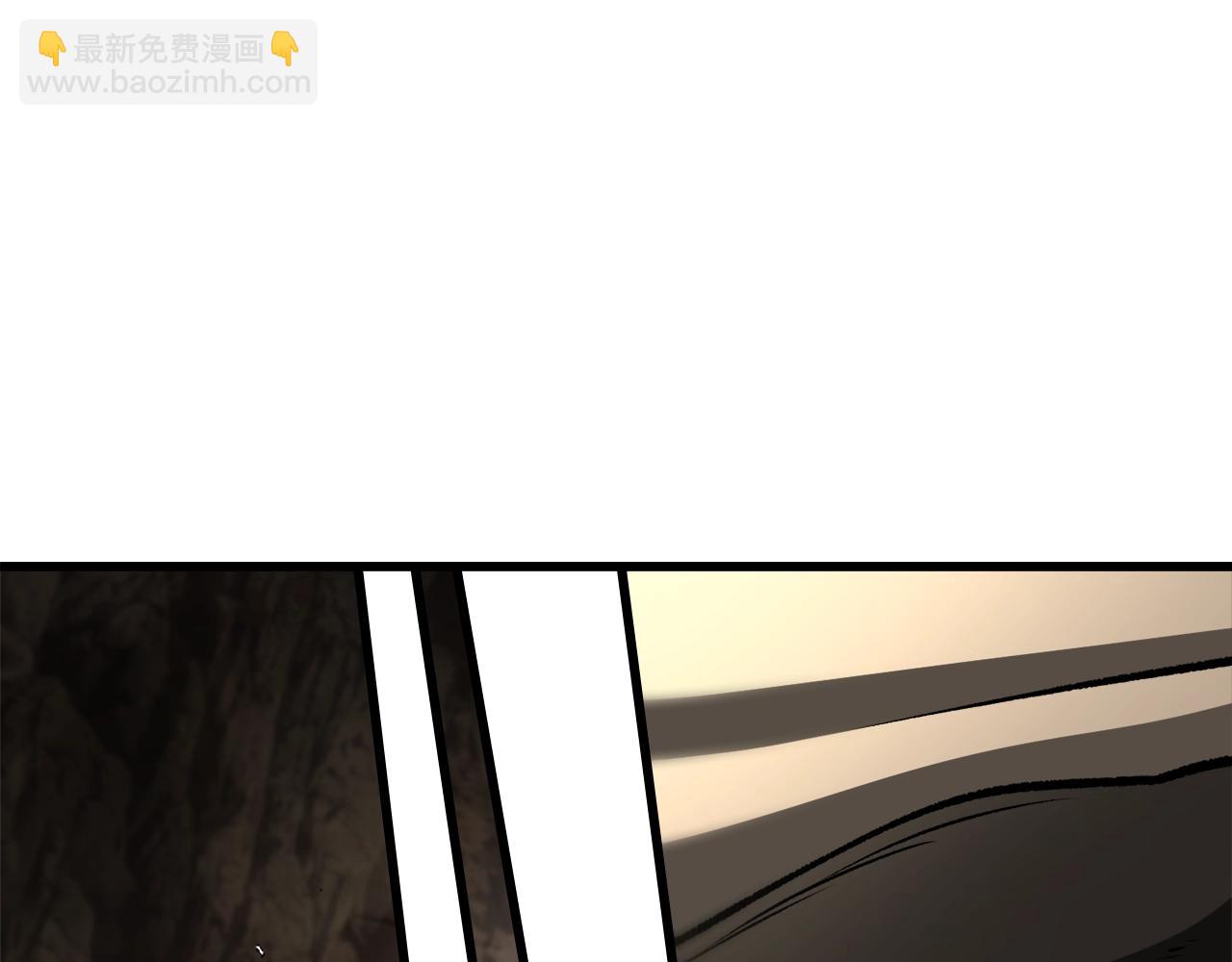 🍵拔剑九亿次 第232话 目标已死亡 第46页