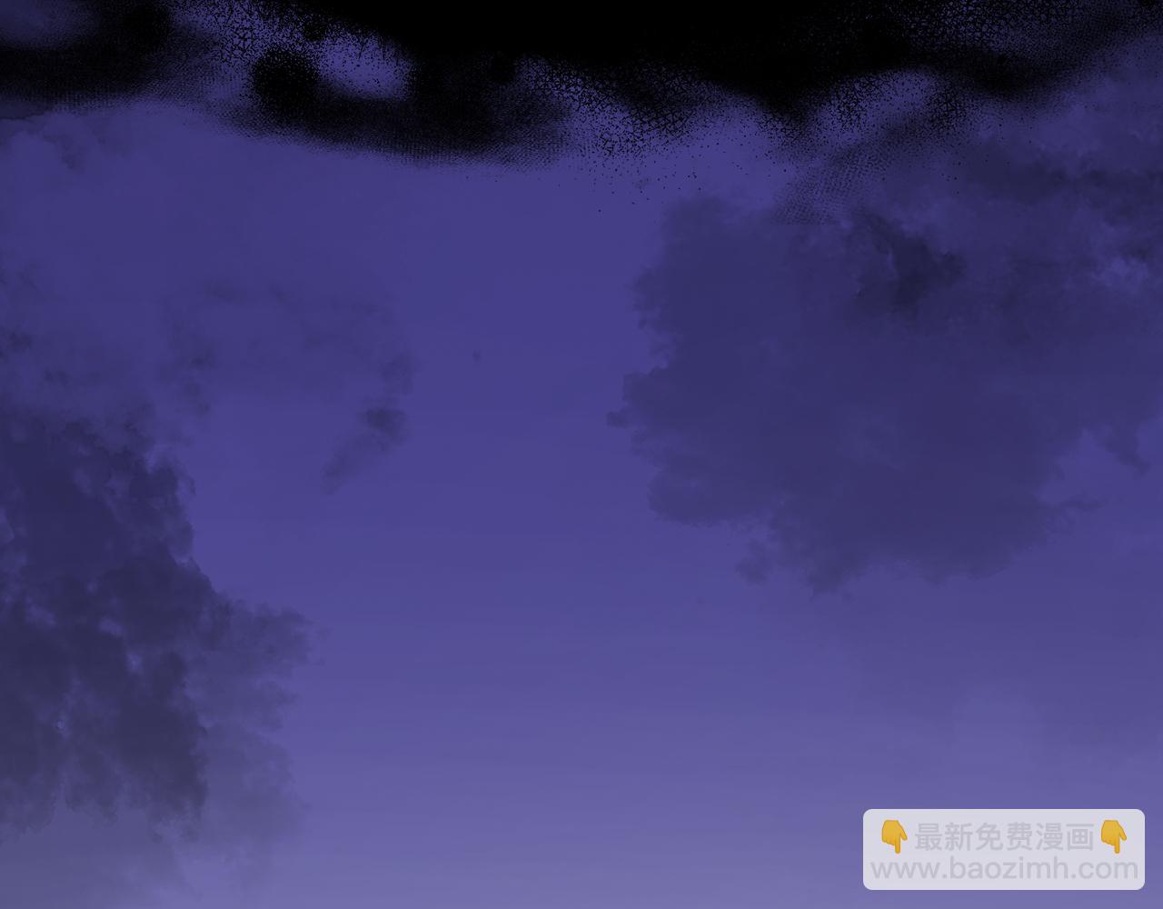 🍵拔剑九亿次 第236话 是谁下达的命令 第17页