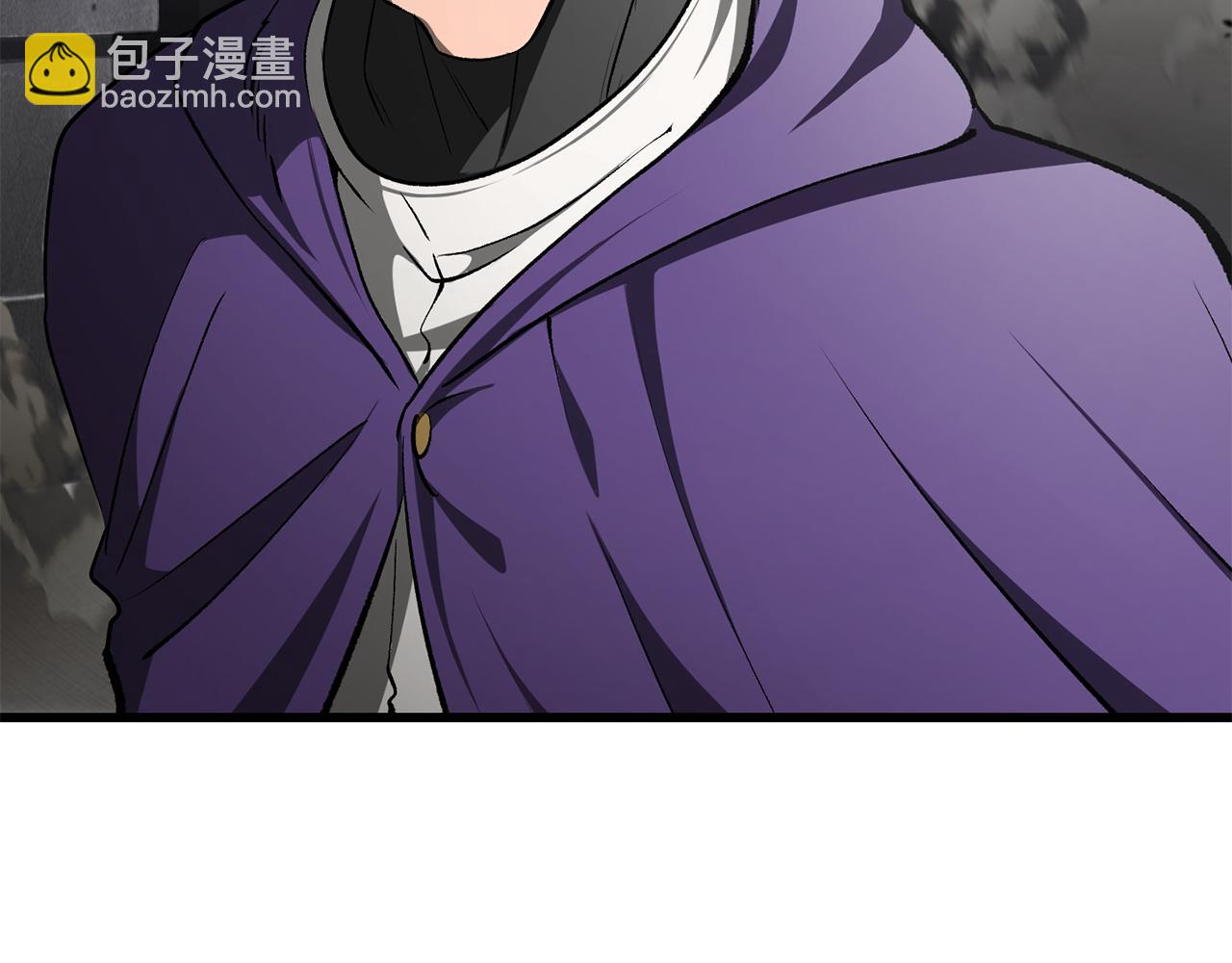 🍵拔剑九亿次 第238话 你终于来了 第13页