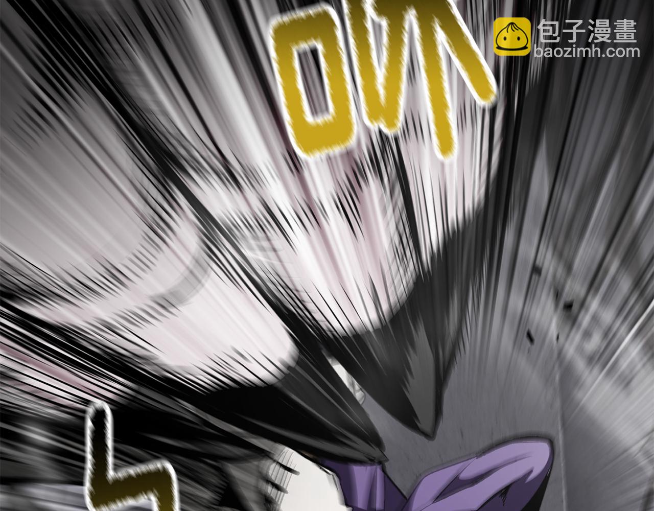 🍵拔剑九亿次 第238话 你终于来了 第48页