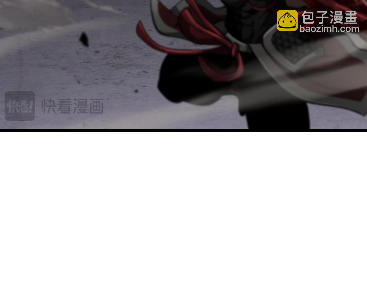 🍵拔剑九亿次 第240话 最后的荣耀之战 第23页