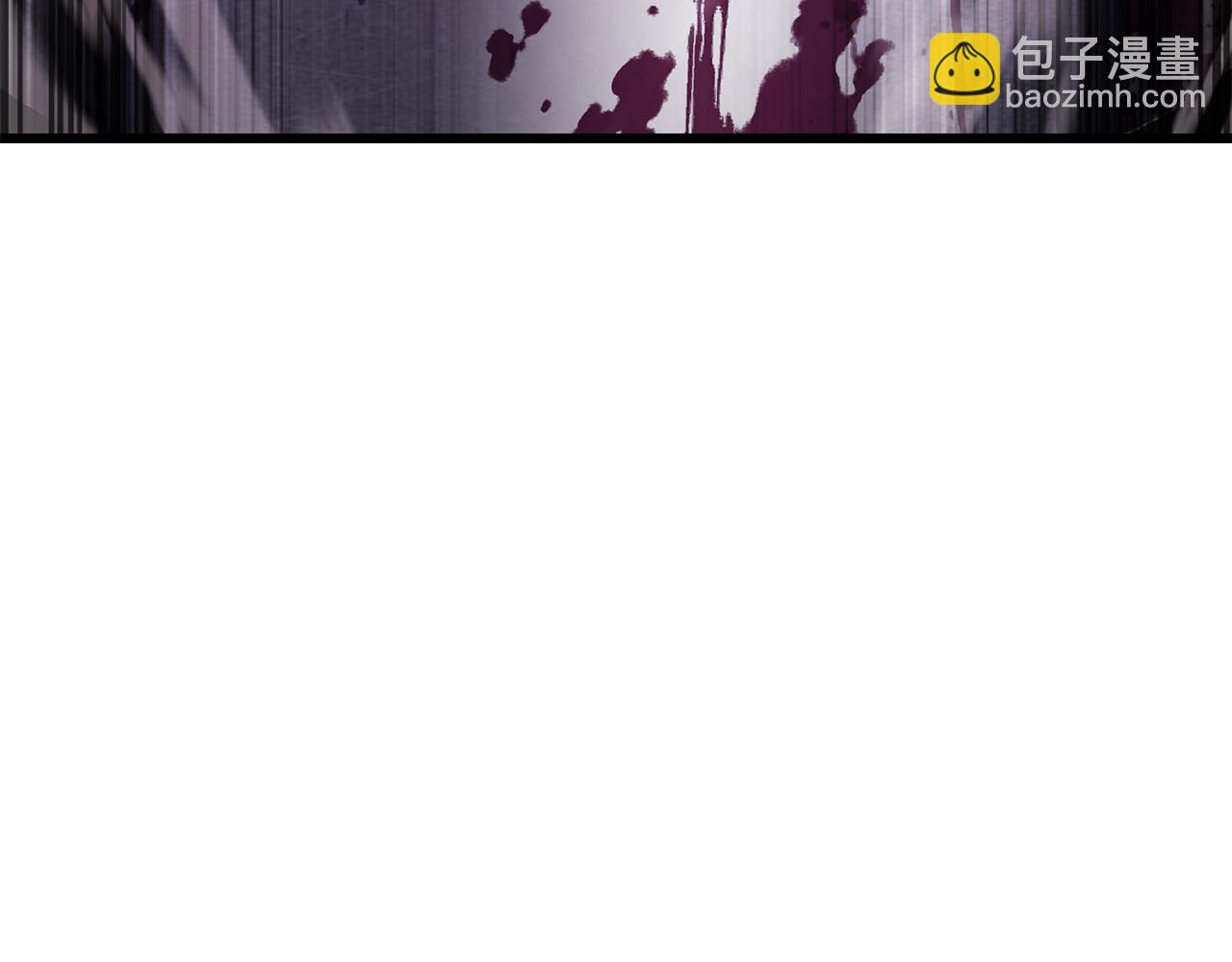 🍵拔剑九亿次 第240话 最后的荣耀之战 第47页