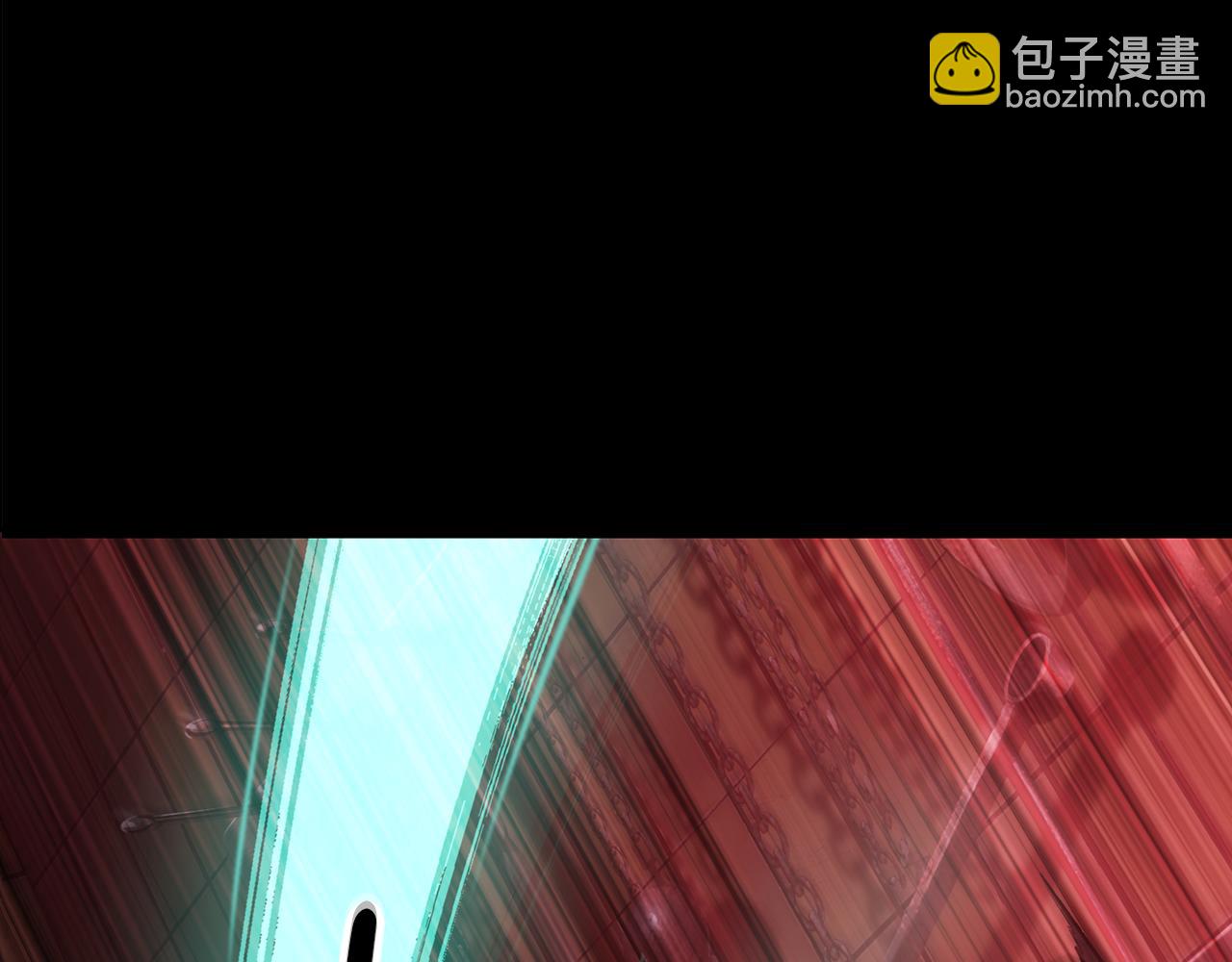🍵拔剑九亿次 第242话 真相还是被烧毁了 第16页