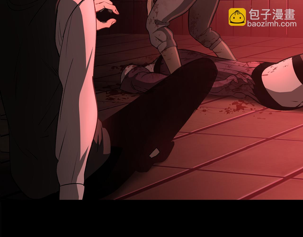 🍵拔剑九亿次 第242话 真相还是被烧毁了 第25页