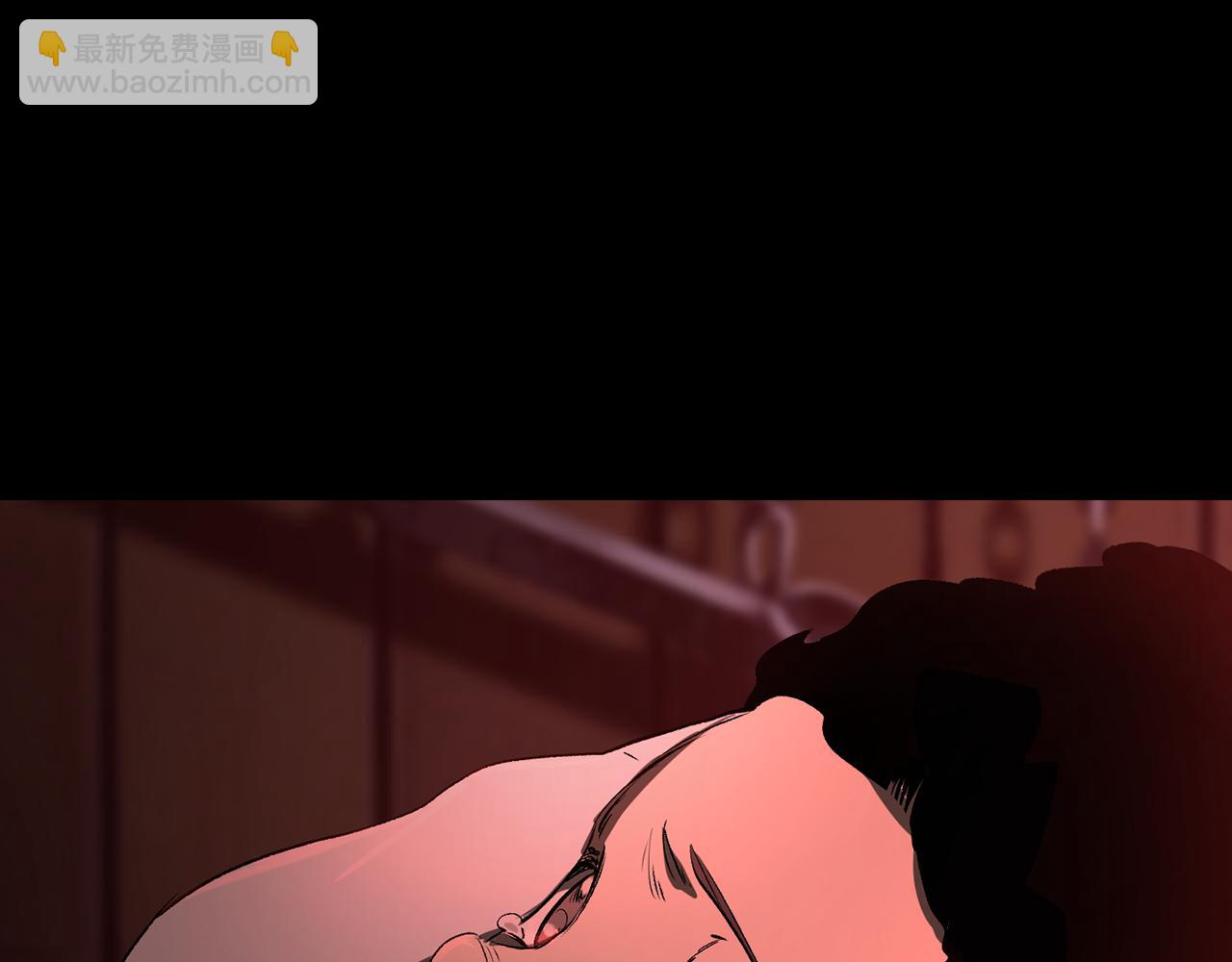 🍵拔剑九亿次 第242话 真相还是被烧毁了 第4页