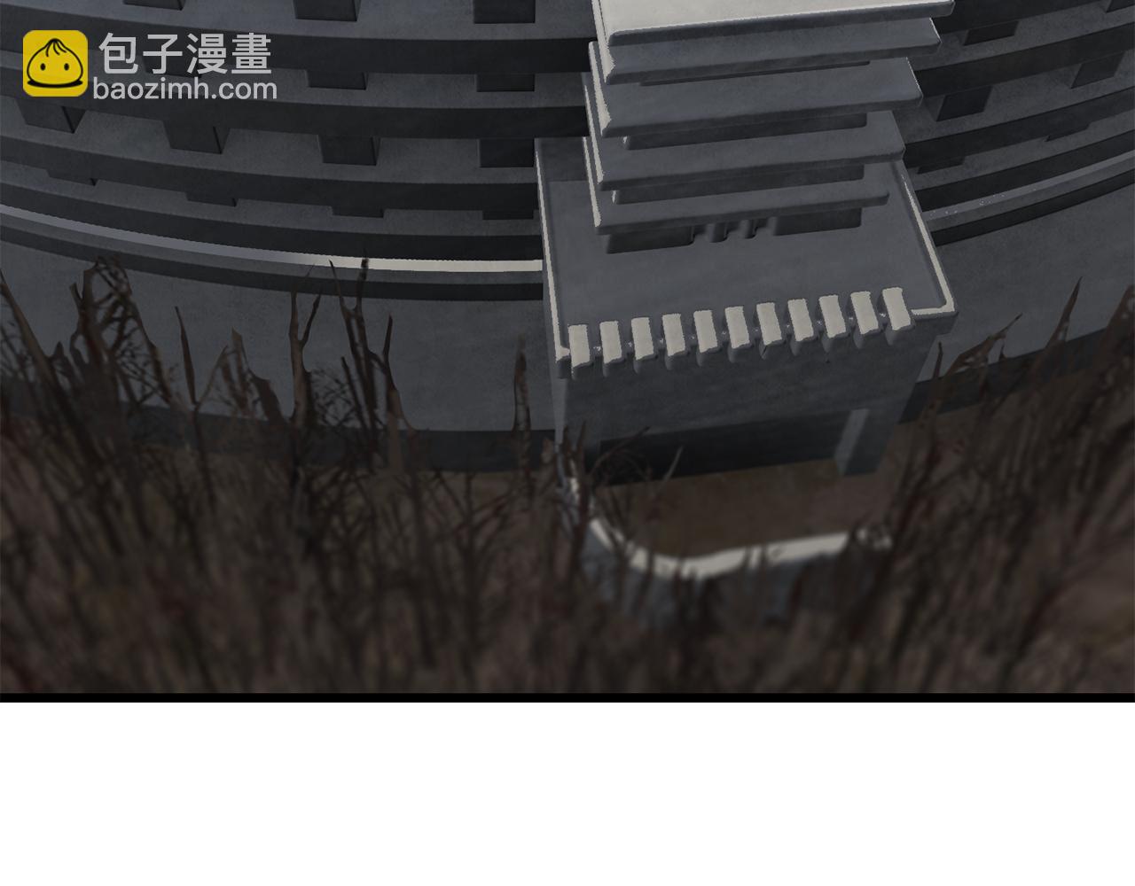 🍵拔剑九亿次 第244话 一片混乱 第27页