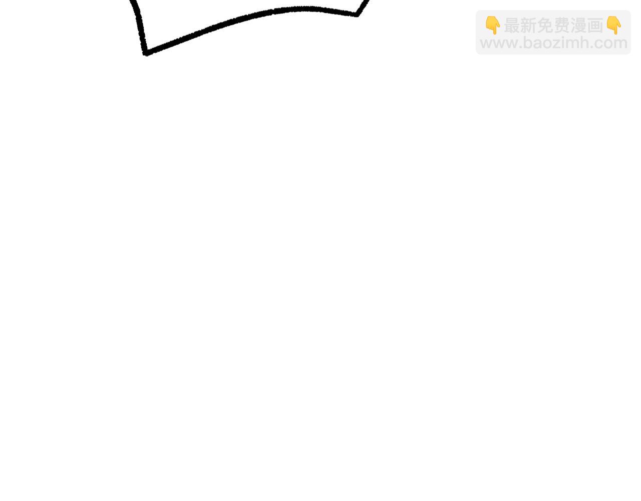 🍵拔剑九亿次 第246话 视死如归 第32页