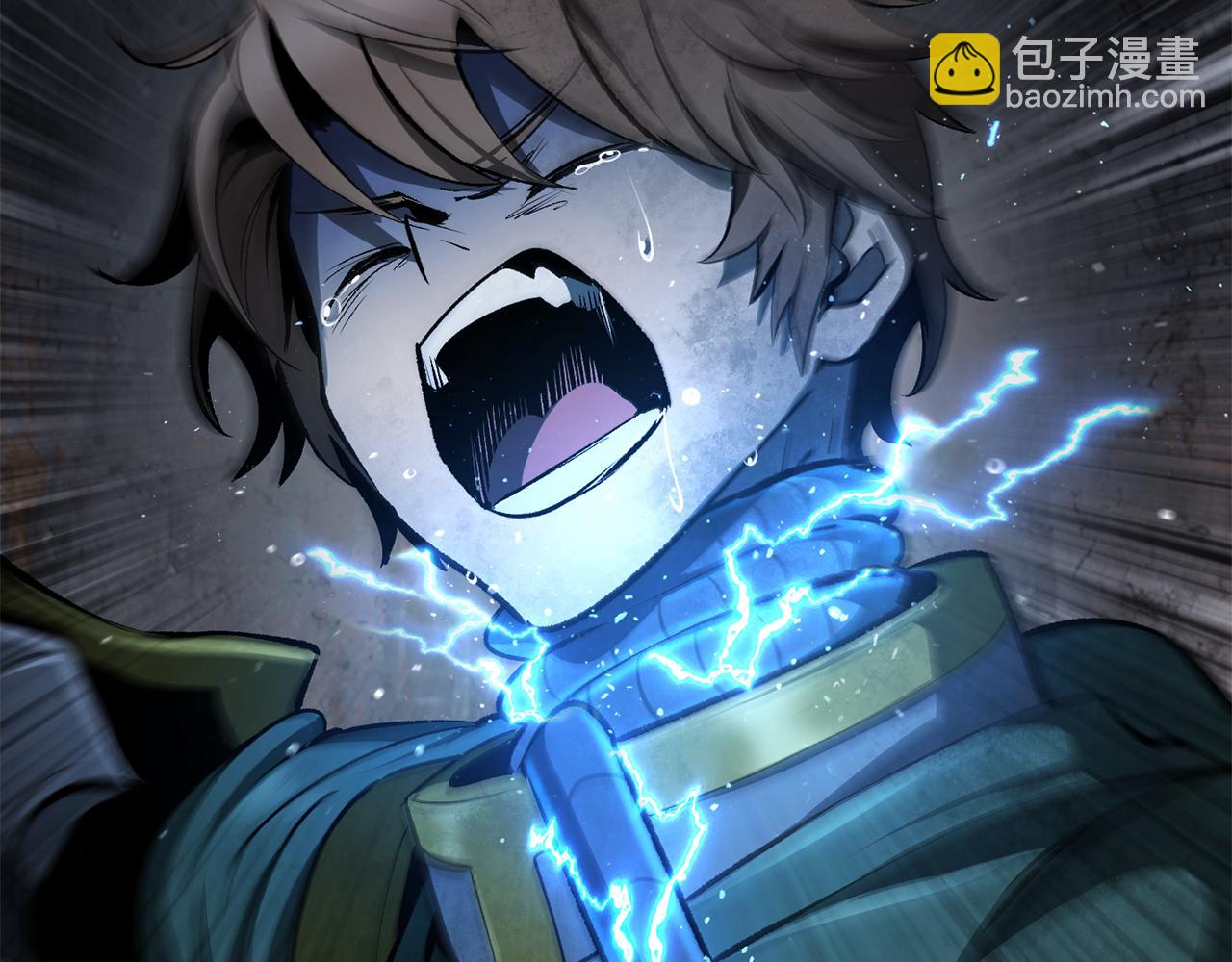 🍵拔剑九亿次 第246话 视死如归 第34页