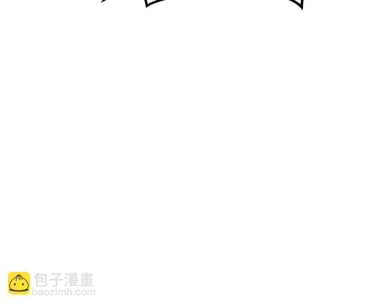 🍵拔剑九亿次 第246话 视死如归 第36页