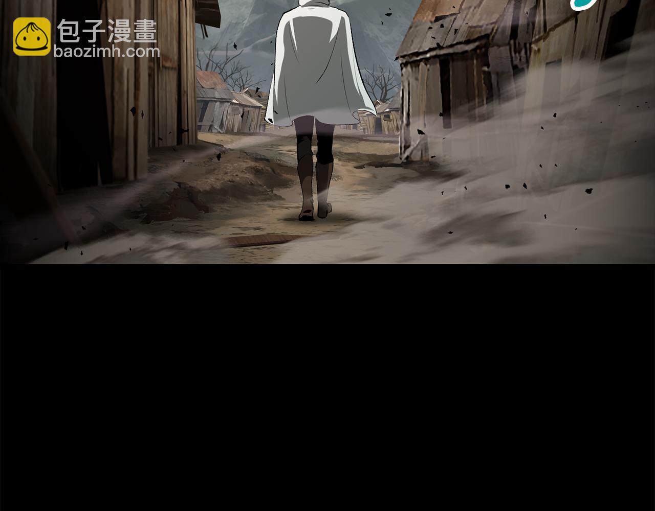 🍵拔剑九亿次 第248话 曾经的猎人 第37页