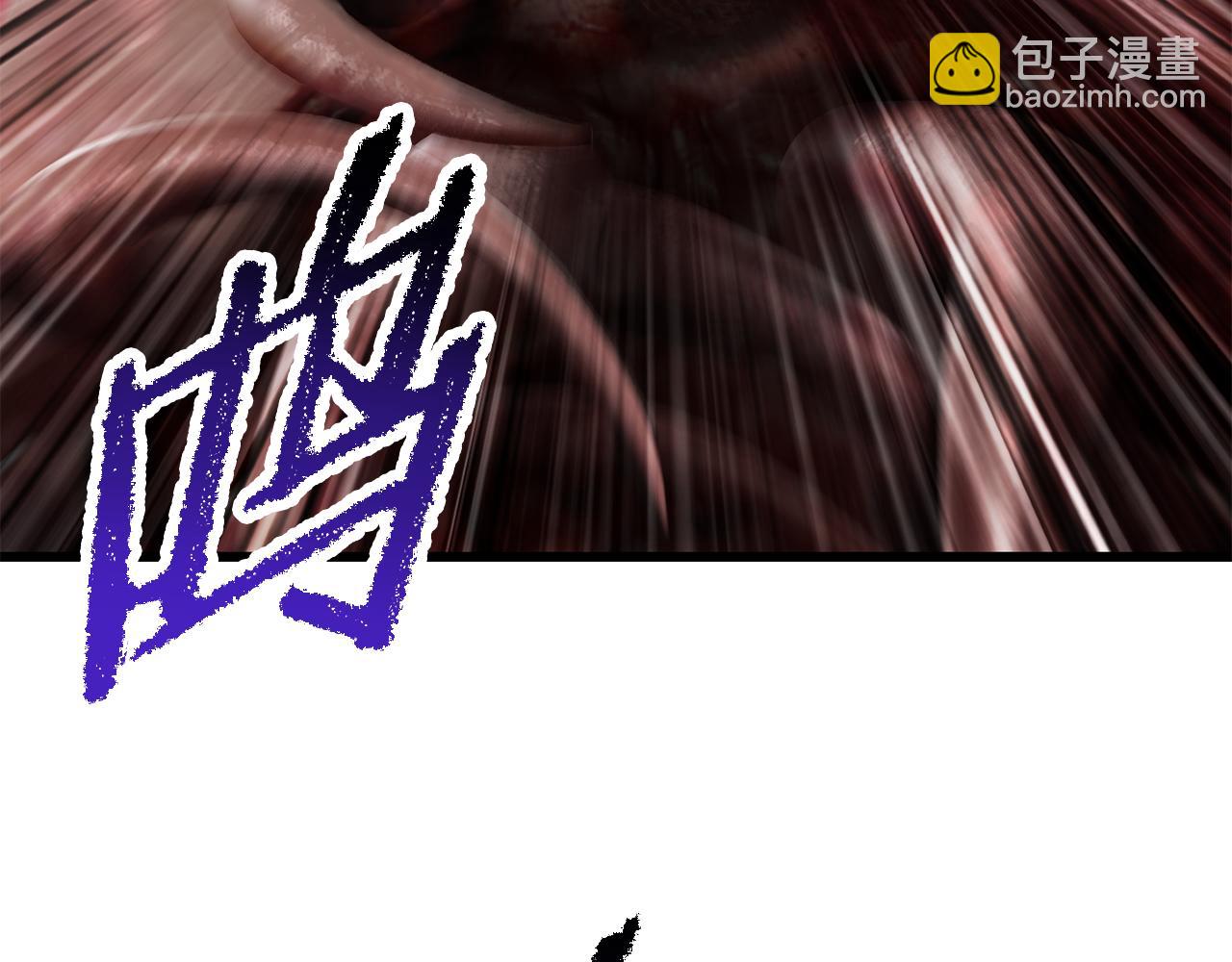 🍵拔剑九亿次 第250话 我将成为真正的神 第28页