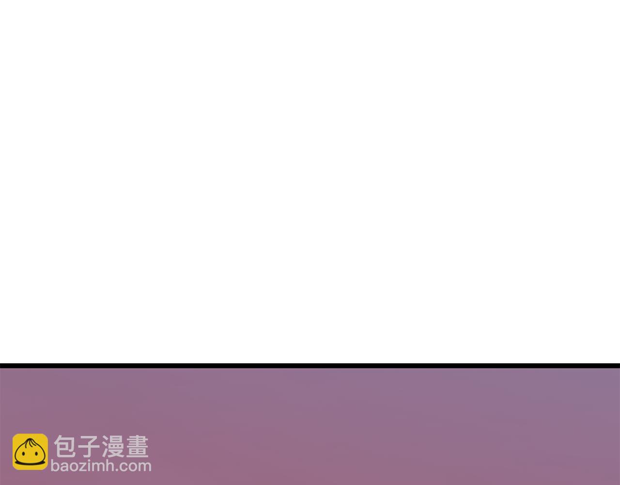 🍵拔剑九亿次 第250话 我将成为真正的神 第32页
