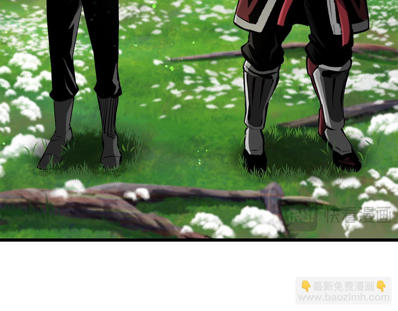 🍵拔剑九亿次 第252话 你要相信我们 第30页