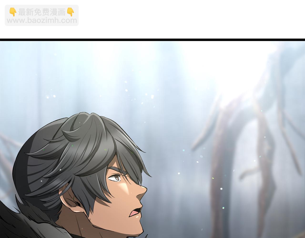 🍵拔剑九亿次 第252话 你要相信我们 第43页