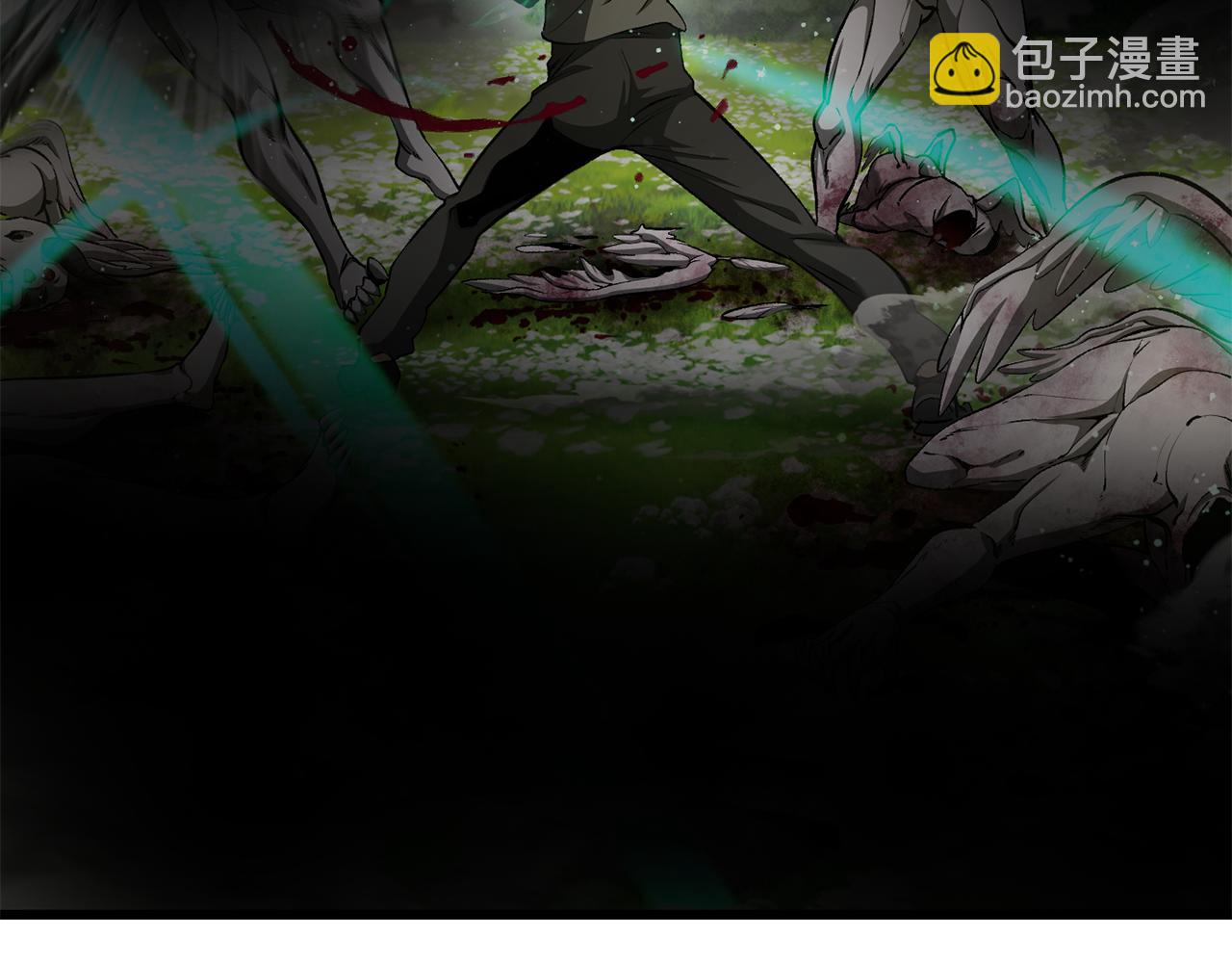 🍵拔剑九亿次 第254话 各方厮杀 第16页