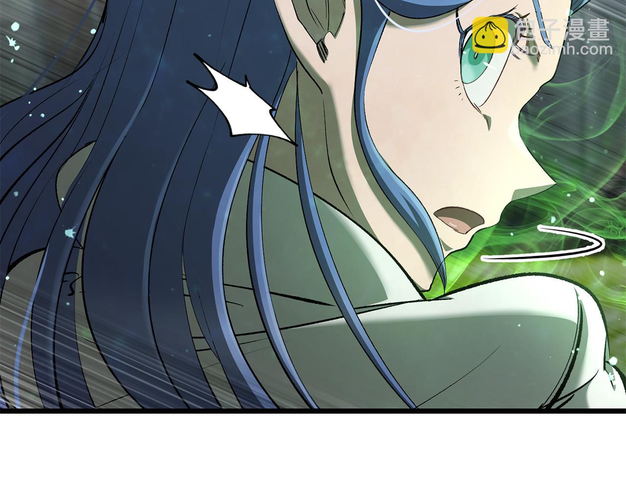 🍵拔剑九亿次 第254话 各方厮杀 第27页