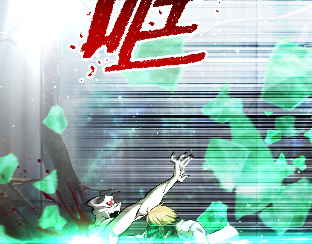 🍵拔剑九亿次 第254话 各方厮杀 第30页