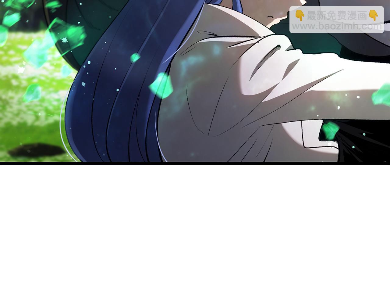 🍵拔剑九亿次 第254话 各方厮杀 第38页
