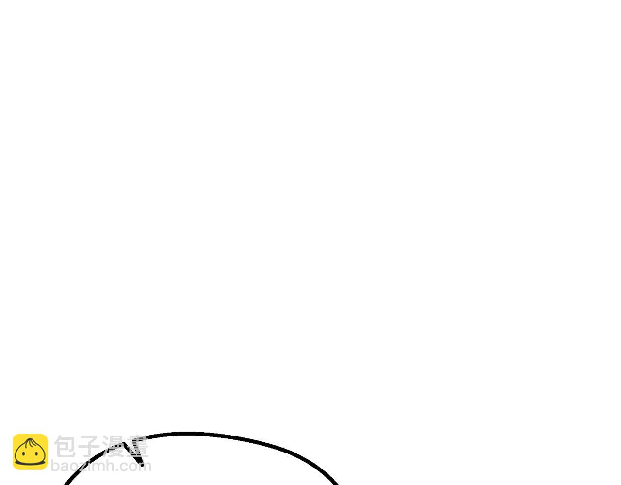 🍵拔剑九亿次 第254话 各方厮杀 第39页
