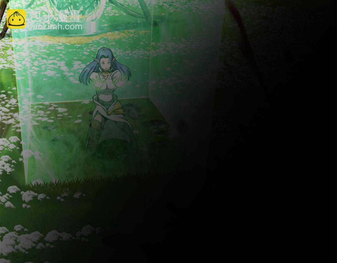 🍵拔剑九亿次 第254话 各方厮杀 第6页