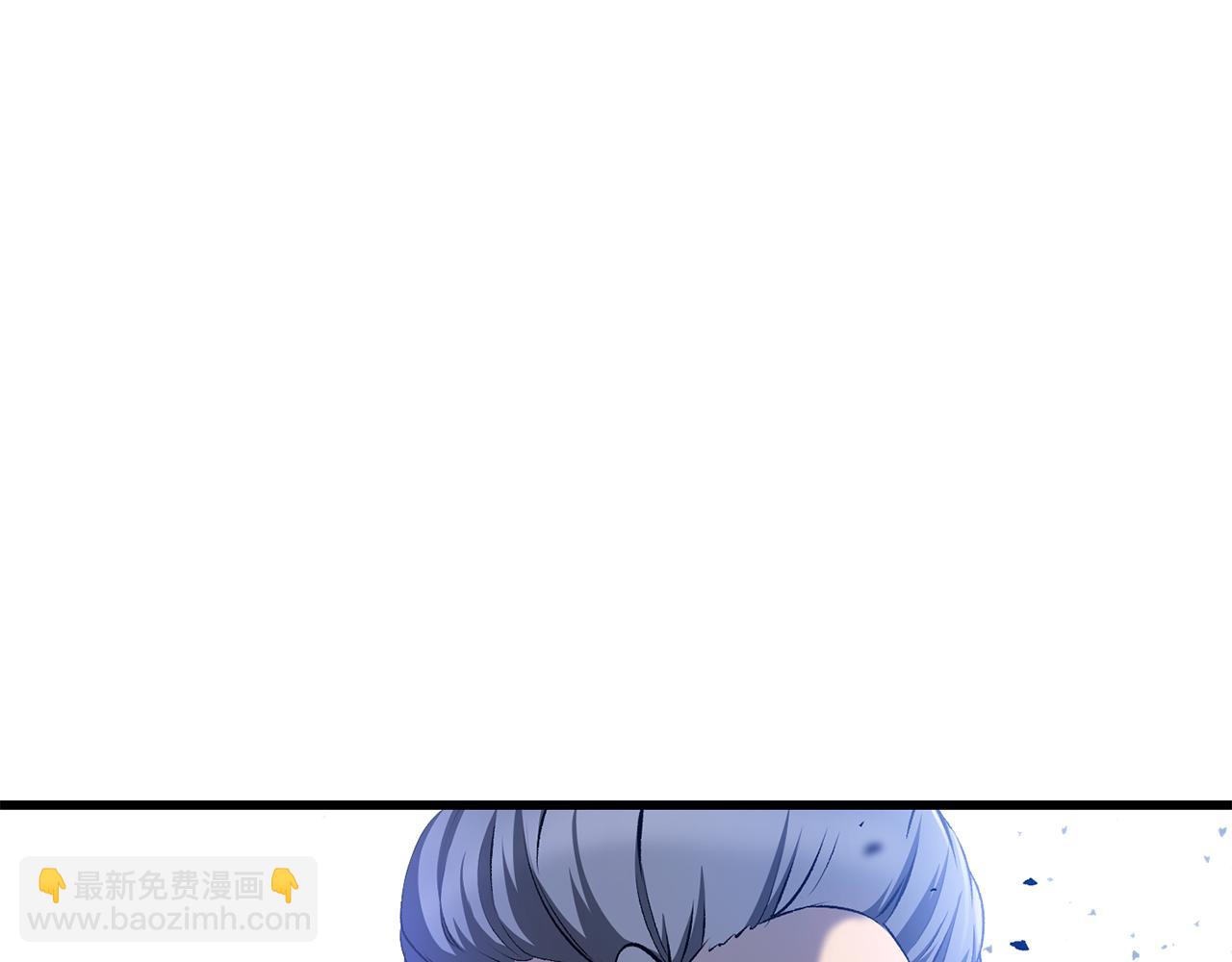 🍵拔剑九亿次 第256话 我问你答 第19页
