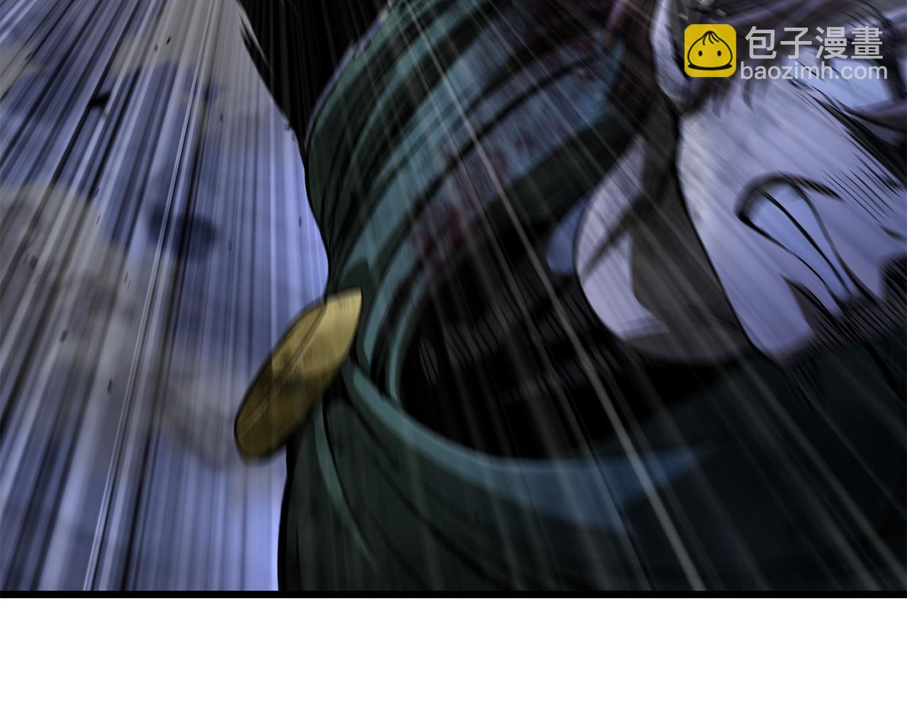 🍵拔剑九亿次 第256话 我问你答 第38页