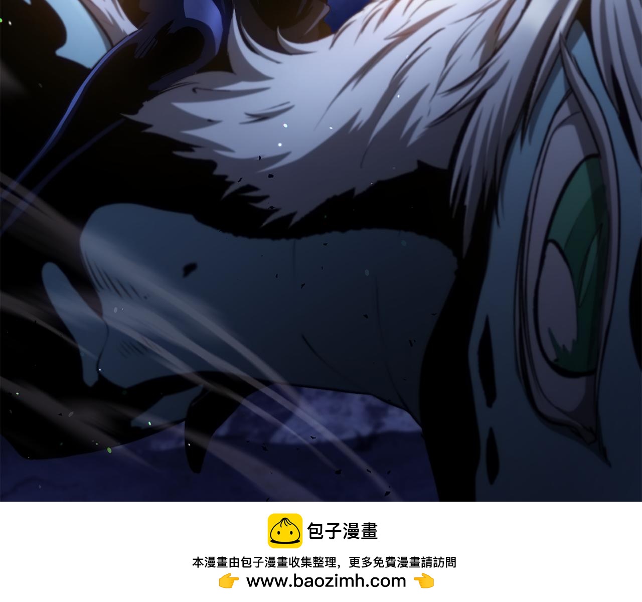 🍵拔剑九亿次 第256话 我问你答 第50页