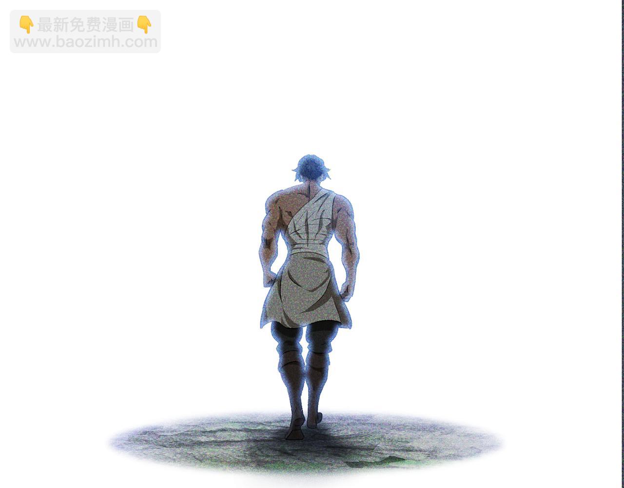 🍵拔剑九亿次 第258话 龙族申请出战 第30页