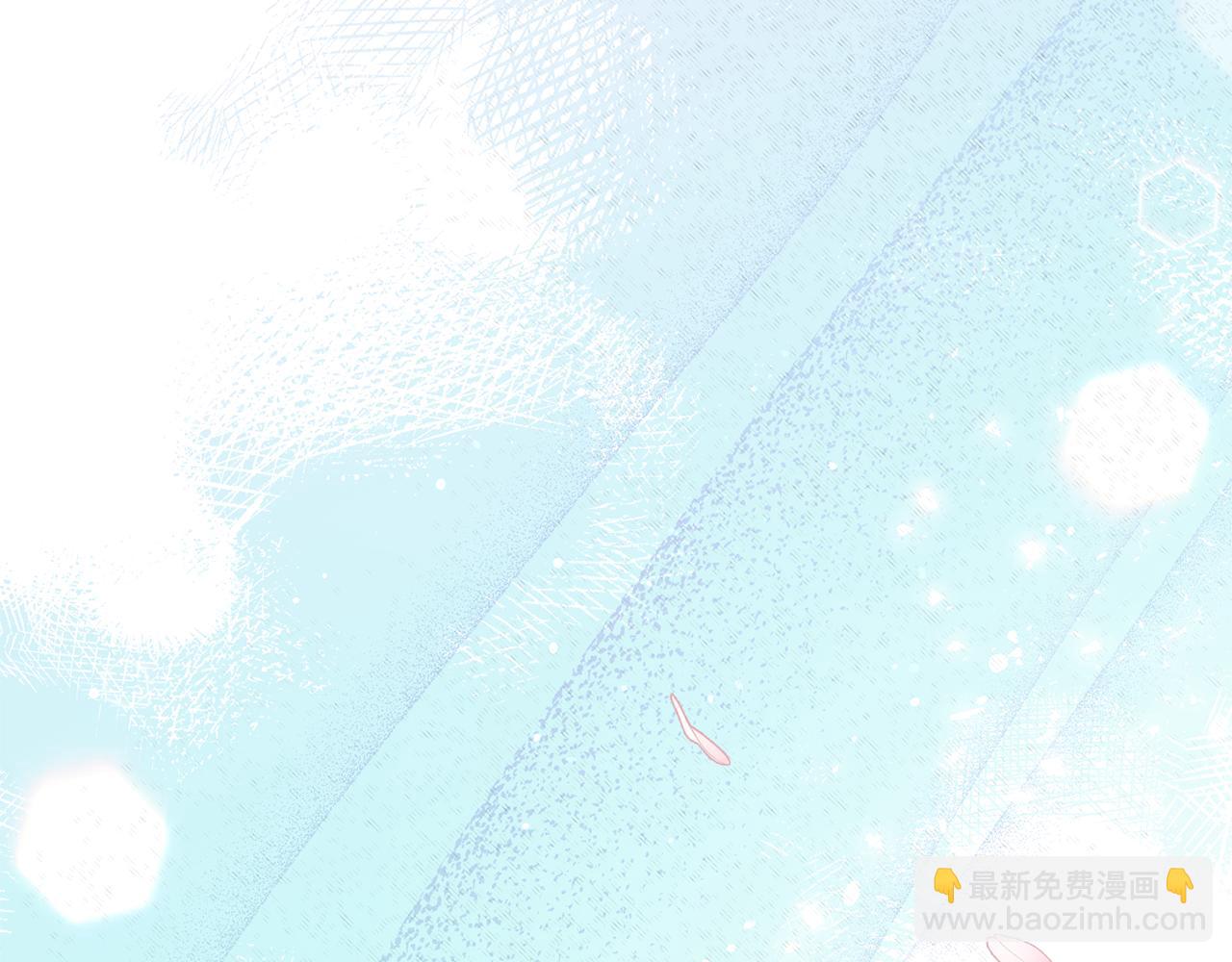 🍵拔剑九亿次 第258话 龙族申请出战 第38页