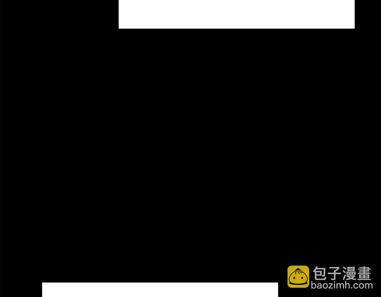 🍵拔剑九亿次 第258话 龙族申请出战 第9页