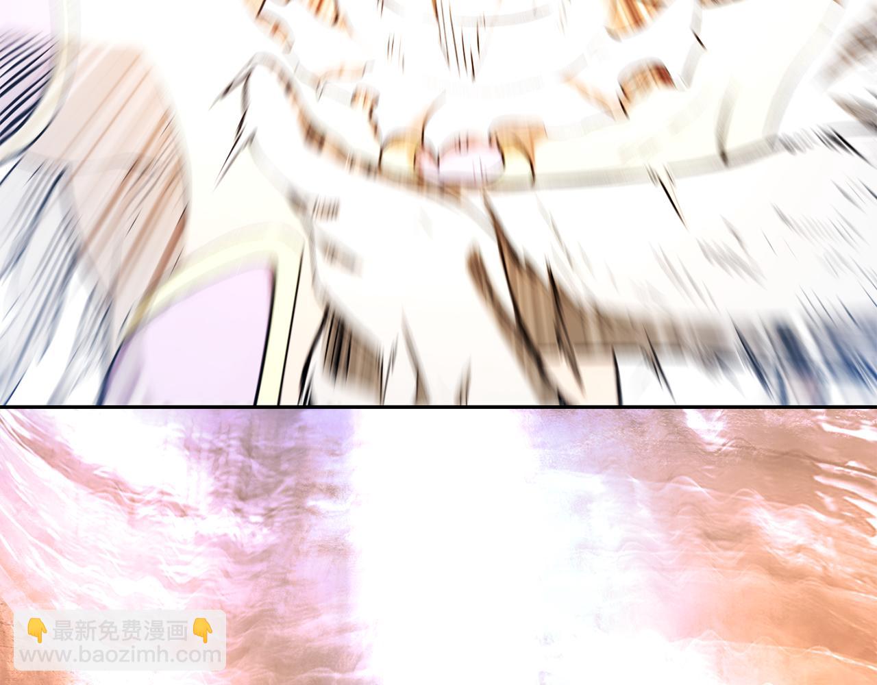 🍵拔剑九亿次 第260话 瓮中捉鳖 第16页