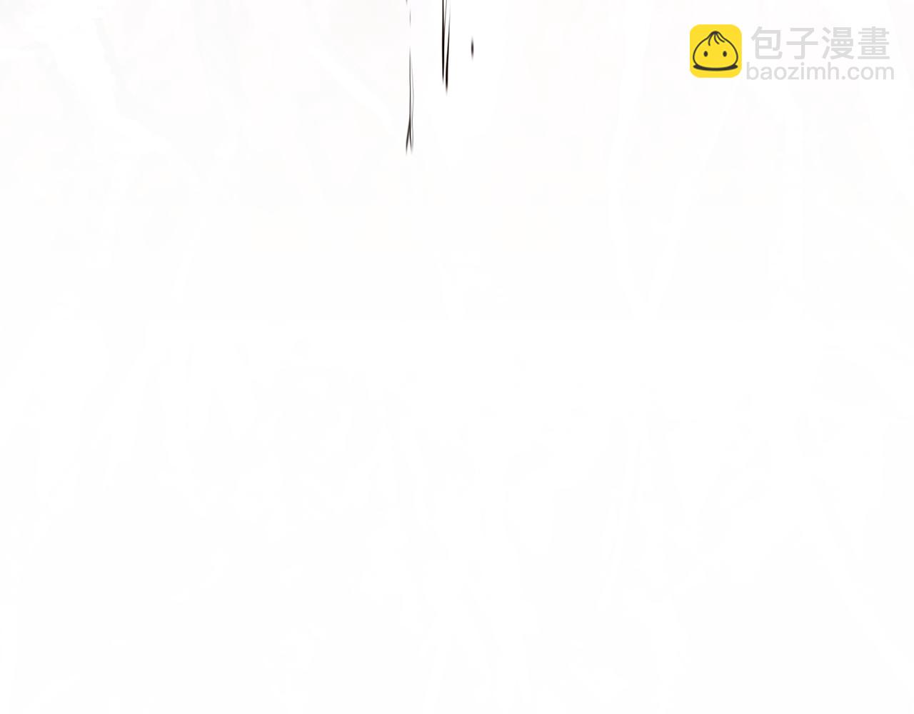 🍵拔剑九亿次 第260话 瓮中捉鳖 第19页