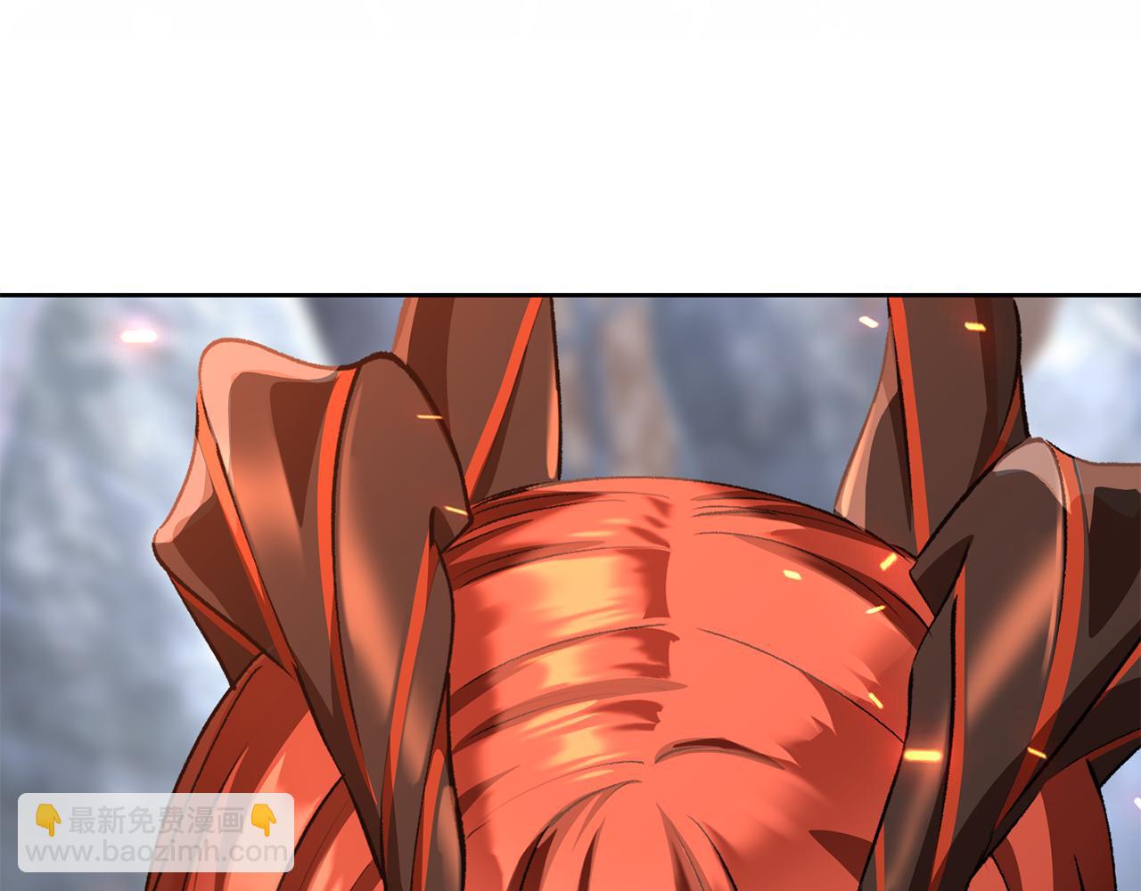 🍵拔剑九亿次 第260话 瓮中捉鳖 第20页