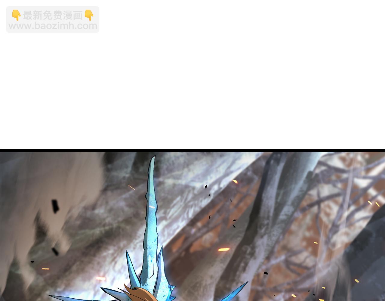 🍵拔剑九亿次 第260话 瓮中捉鳖 第31页