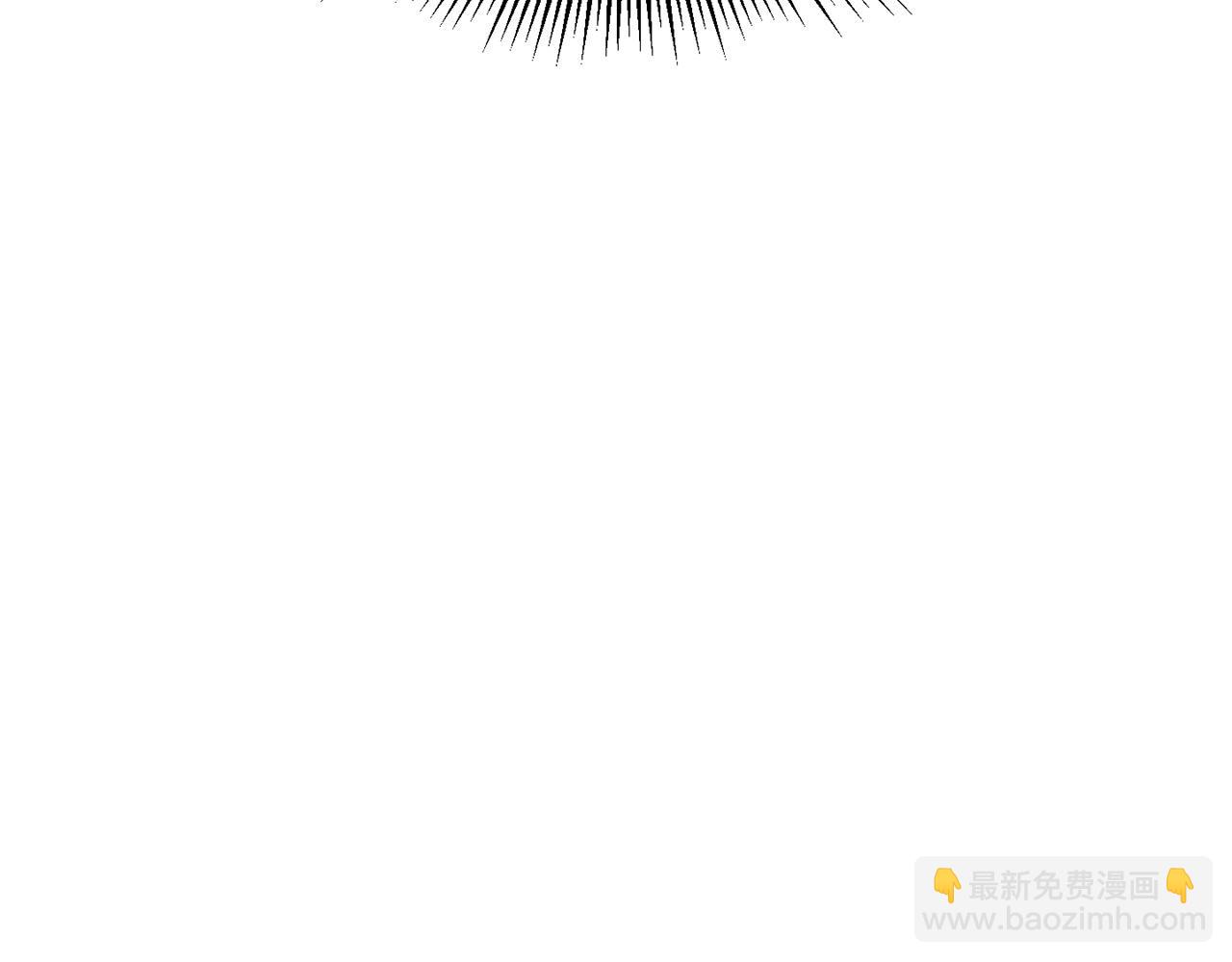 🍵拔剑九亿次 第262话 生死对决 第33页