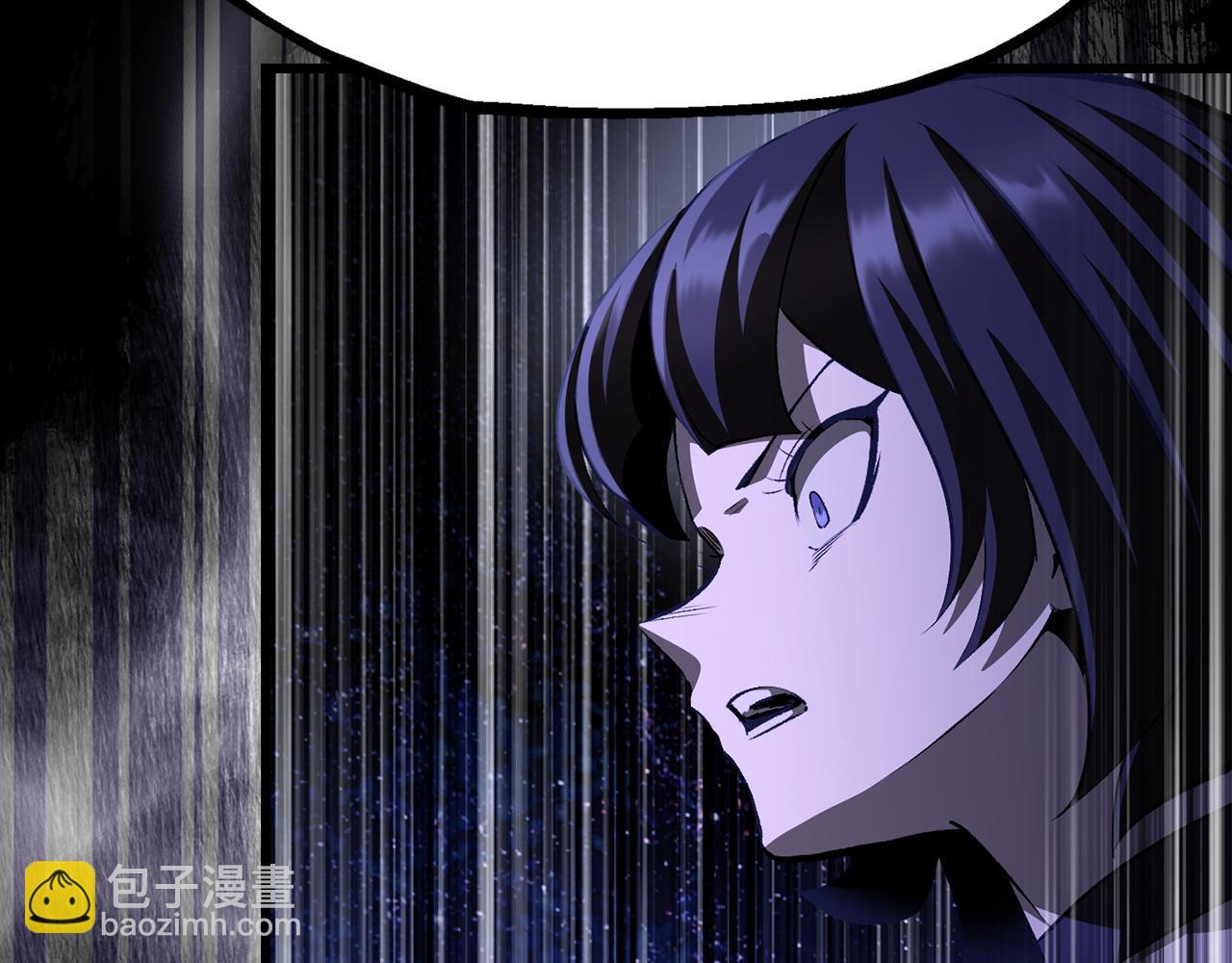 🍵拔剑九亿次 第266话 她的故事 第16页