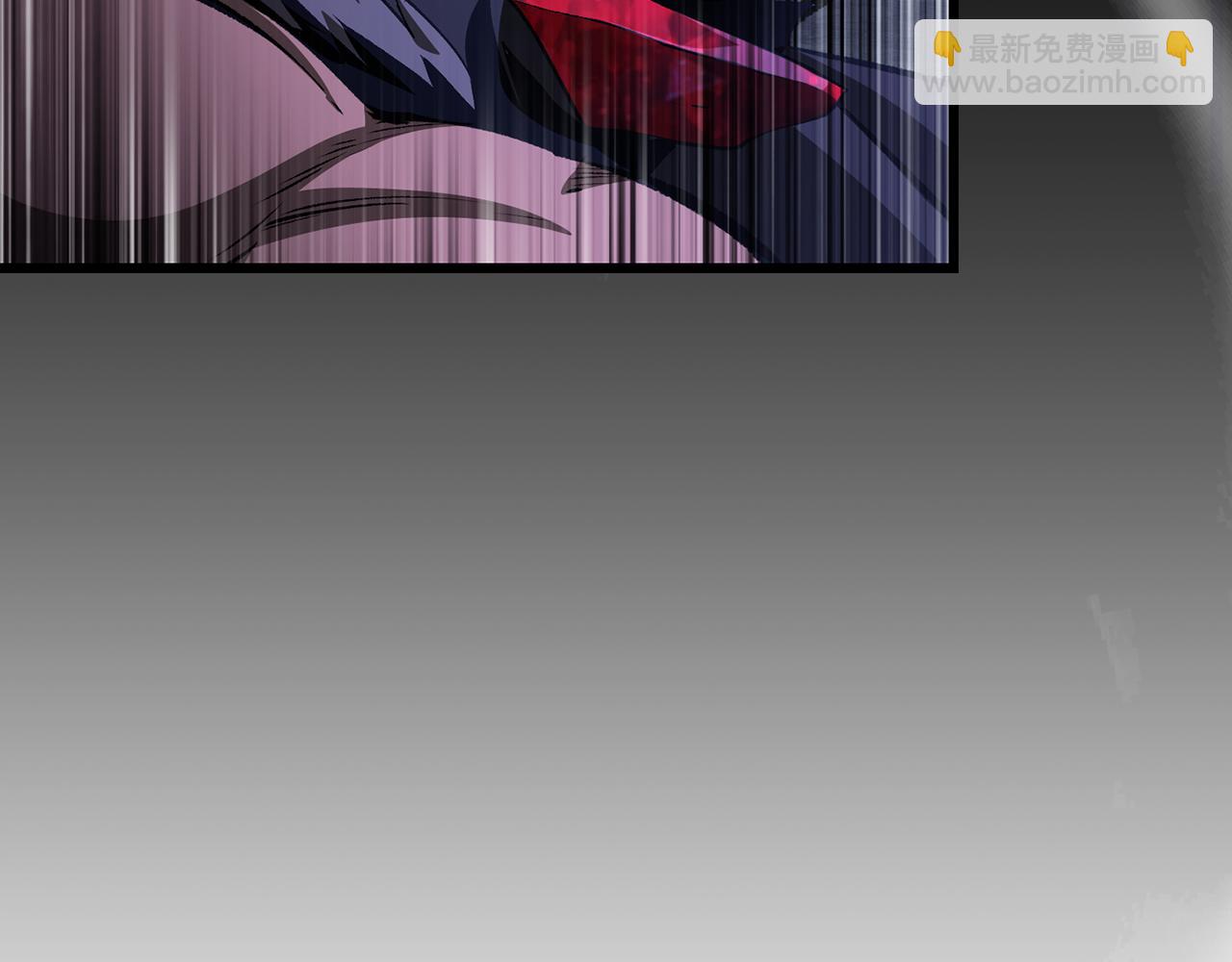 🍵拔剑九亿次 第266话 她的故事 第19页