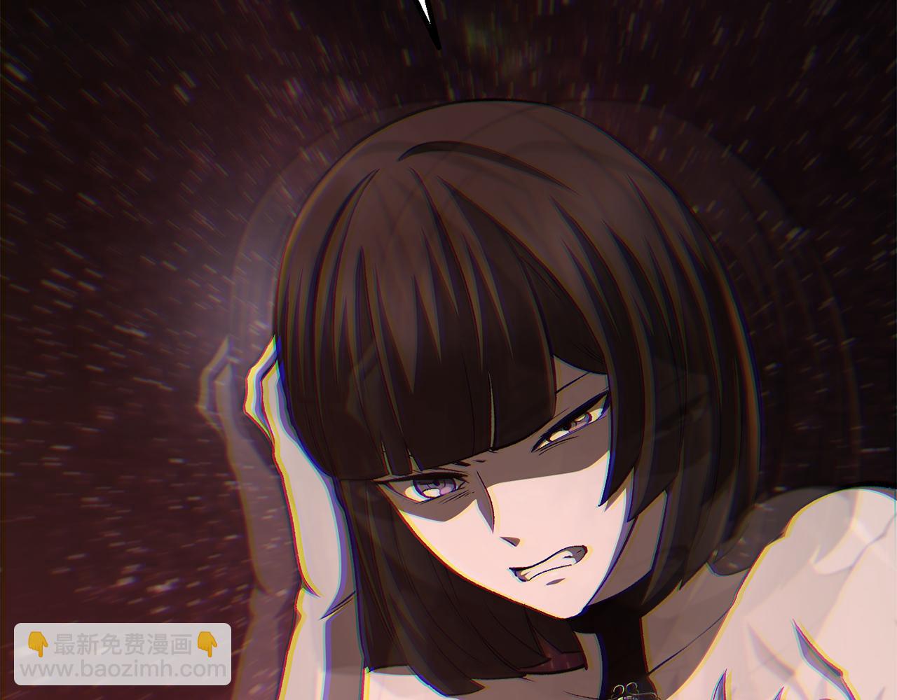 🍵拔剑九亿次 第266话 她的故事 第35页