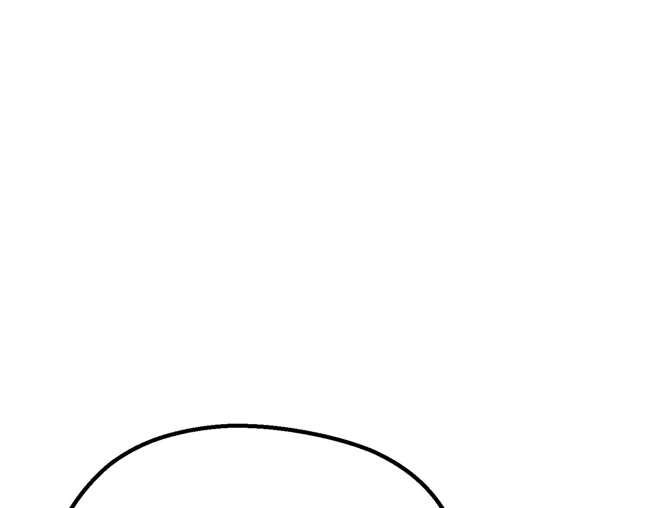 🍵拔剑九亿次 第266话 她的故事 第43页