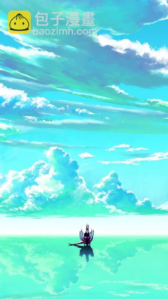 🍵拔剑九亿次 第27话 孤独的龙 第5页