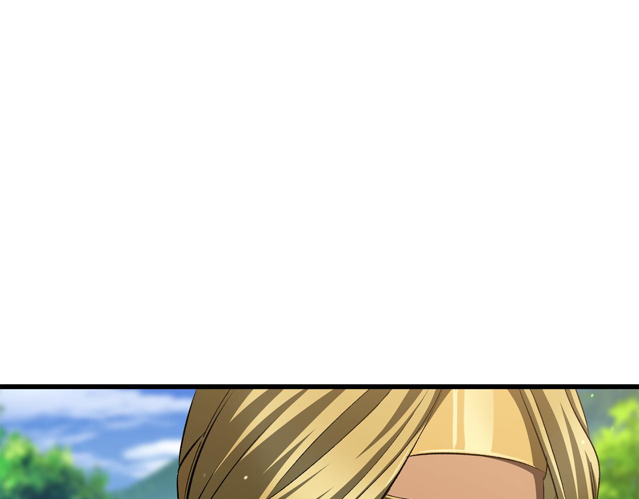 🍵拔剑九亿次 第268话 痛苦的记忆 第21页