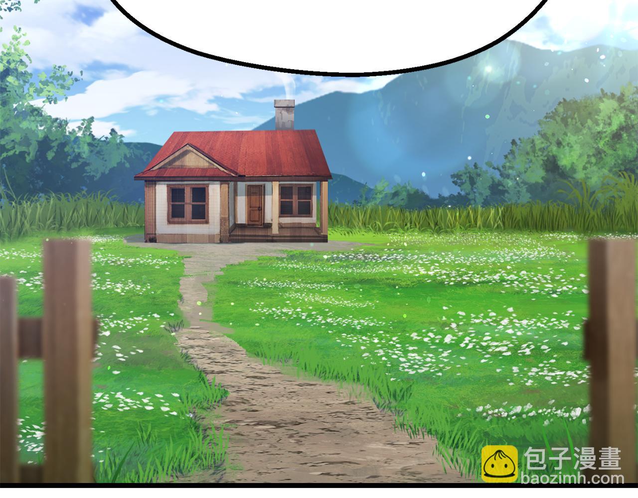 🍵拔剑九亿次 第268话 痛苦的记忆 第37页