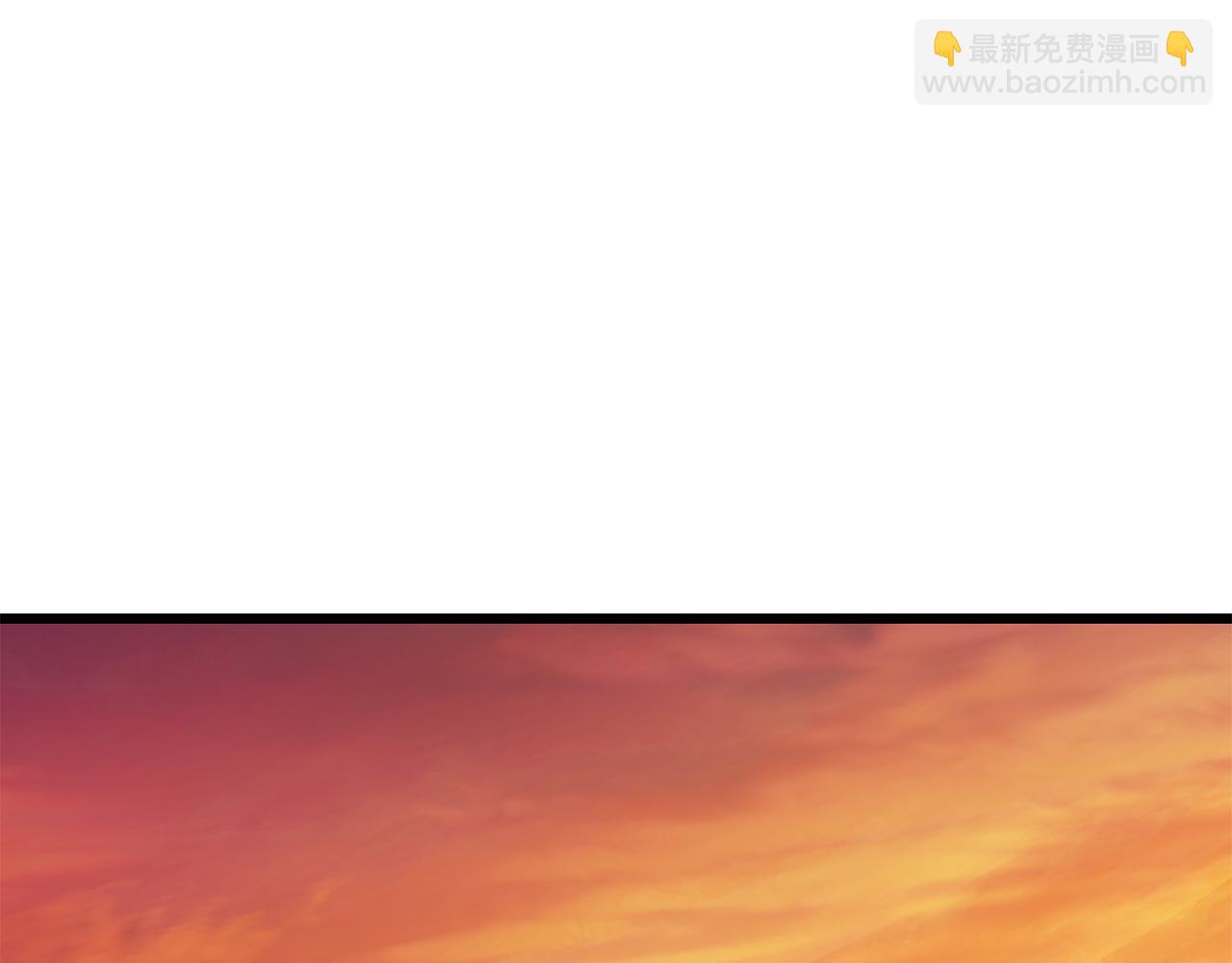 🍵拔剑九亿次 第268话 痛苦的记忆 第39页