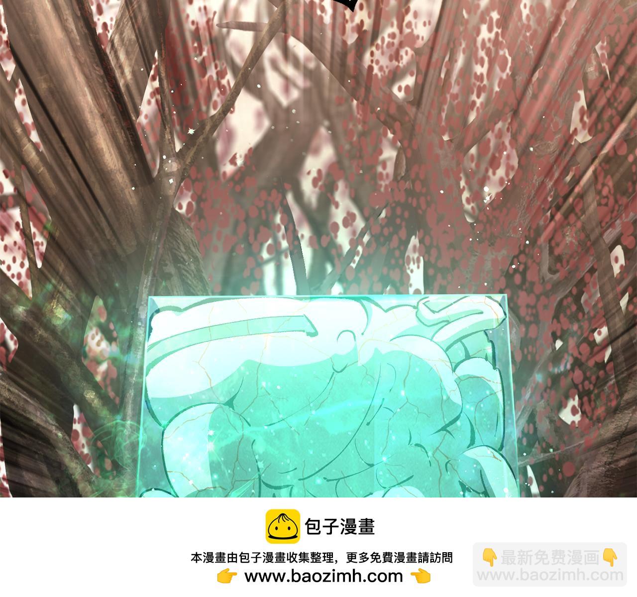 🍵拔剑九亿次 第272话 同仇敌忾 第50页